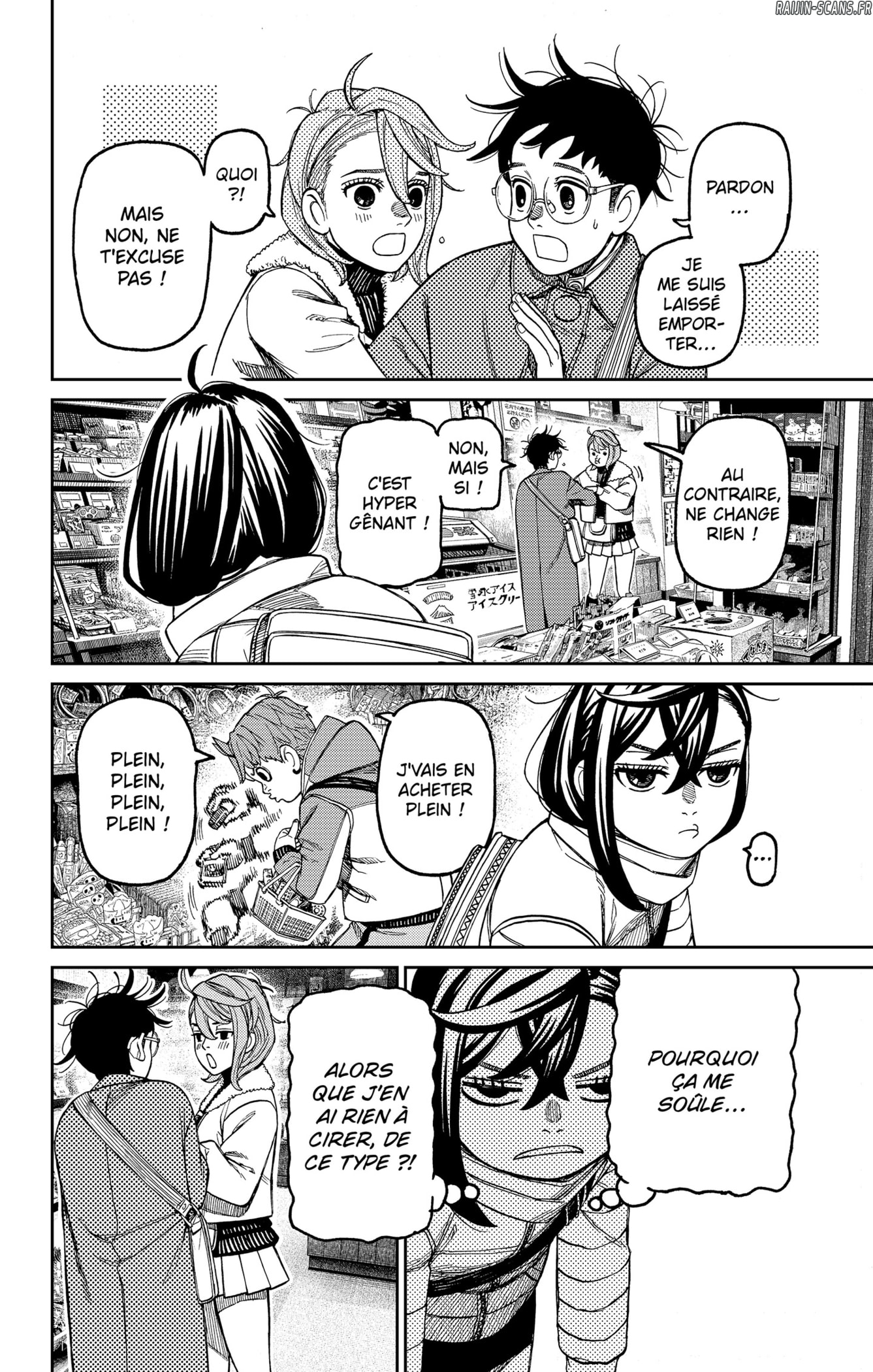Chapter Image 260