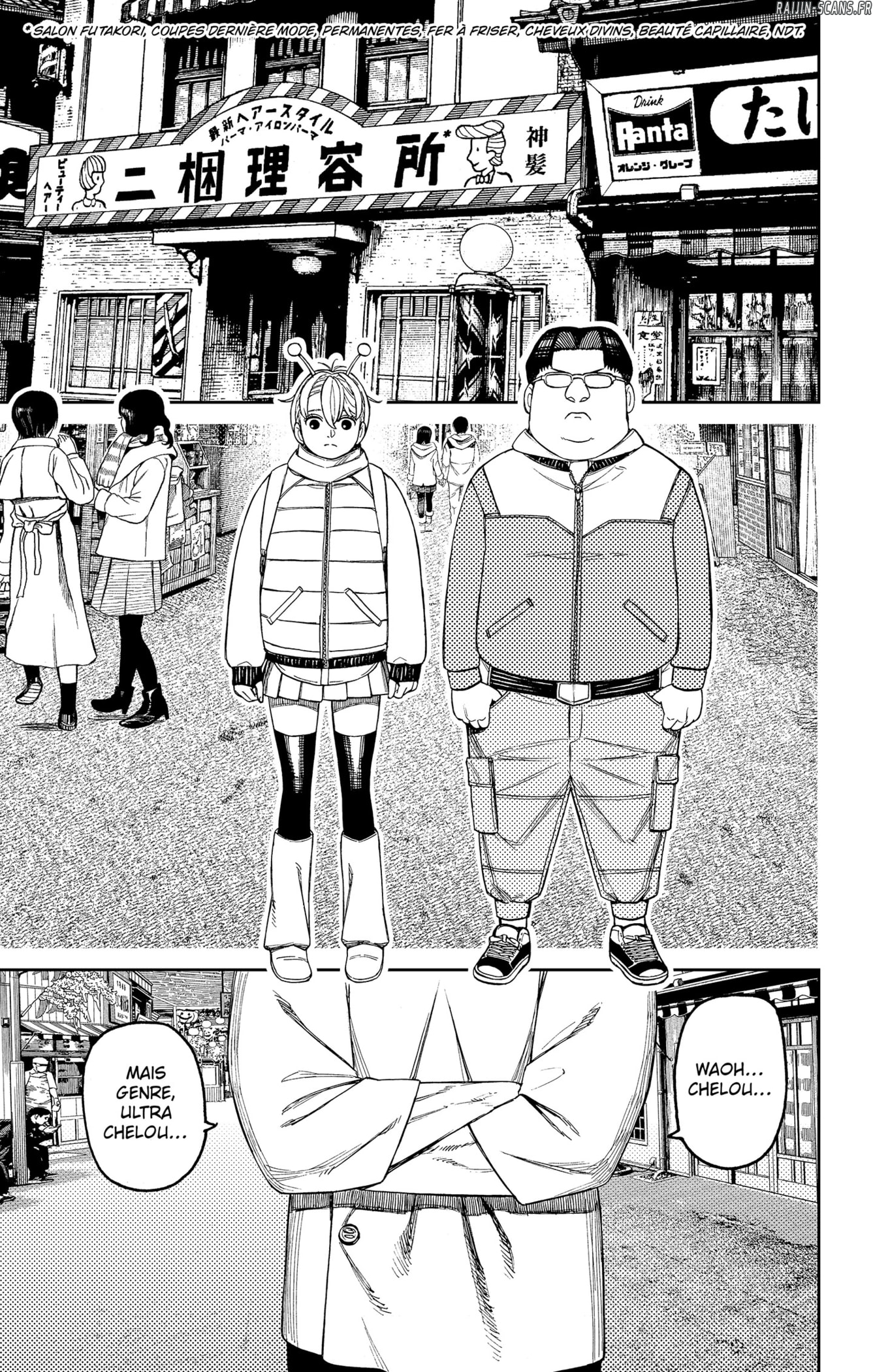 Chapter Image 408