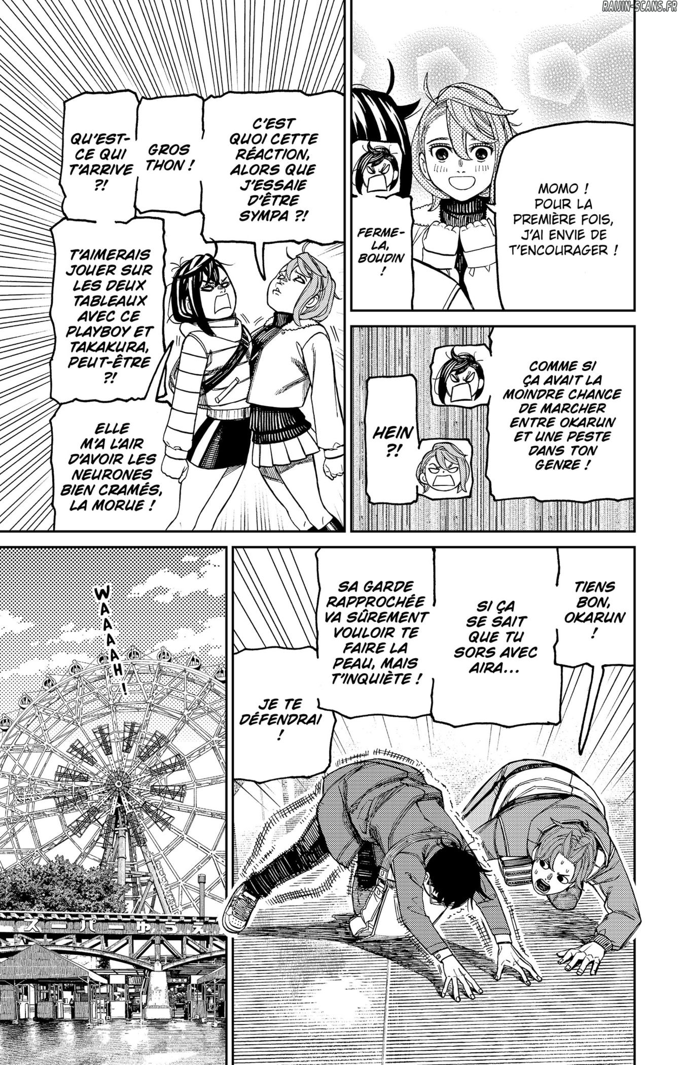 Chapter Image 297