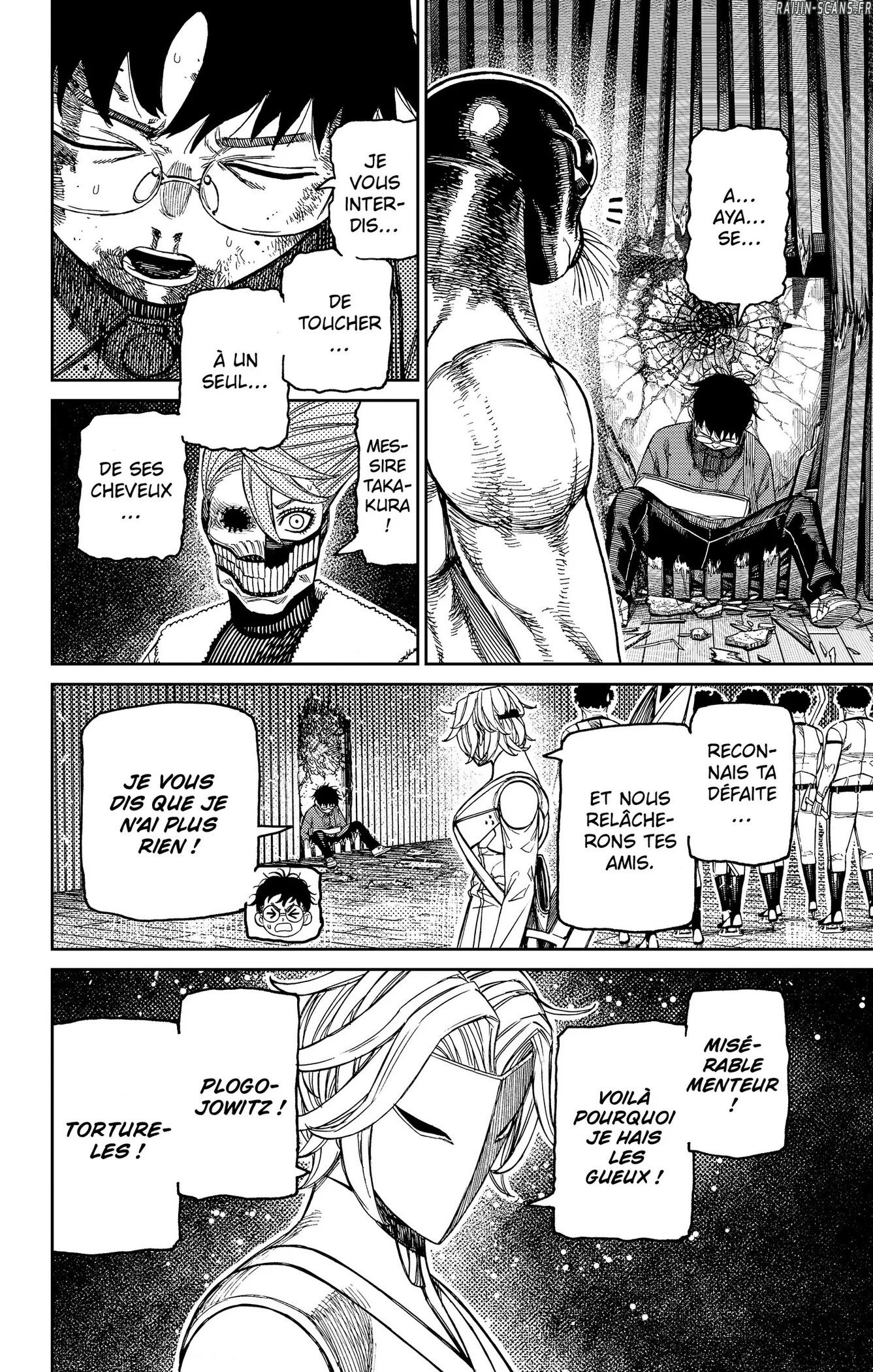 Chapter Image 556