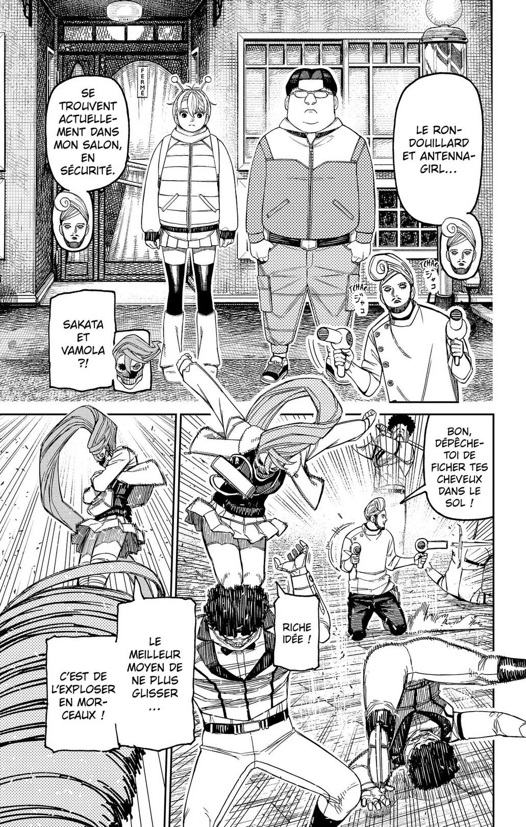 Chapter Image 445