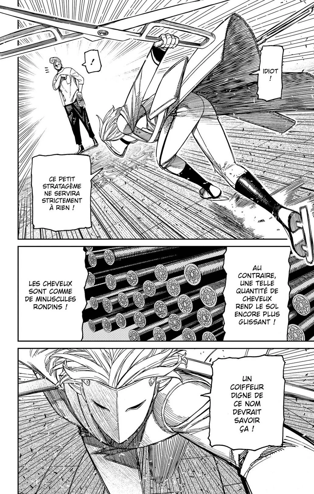 Chapter Image 630
