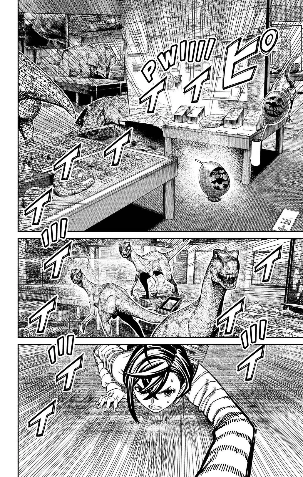 Chapter Image 482