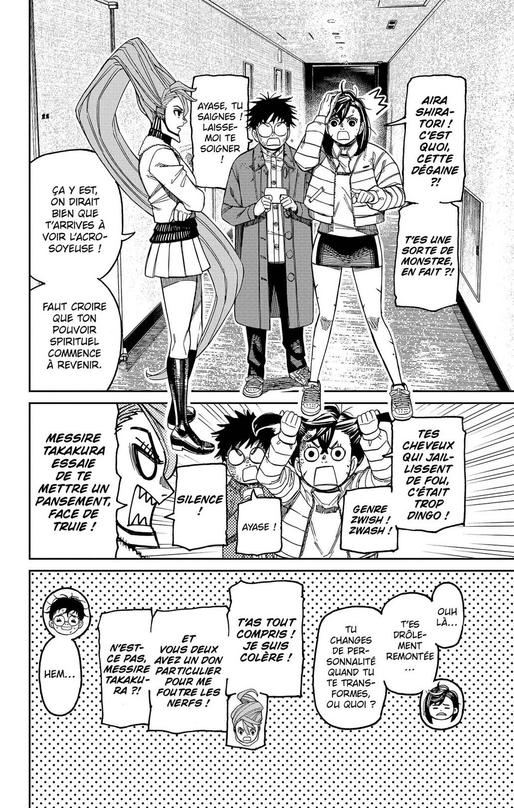 Chapter Image 408