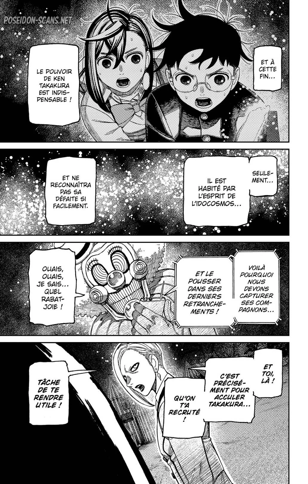 Chapter Image 667