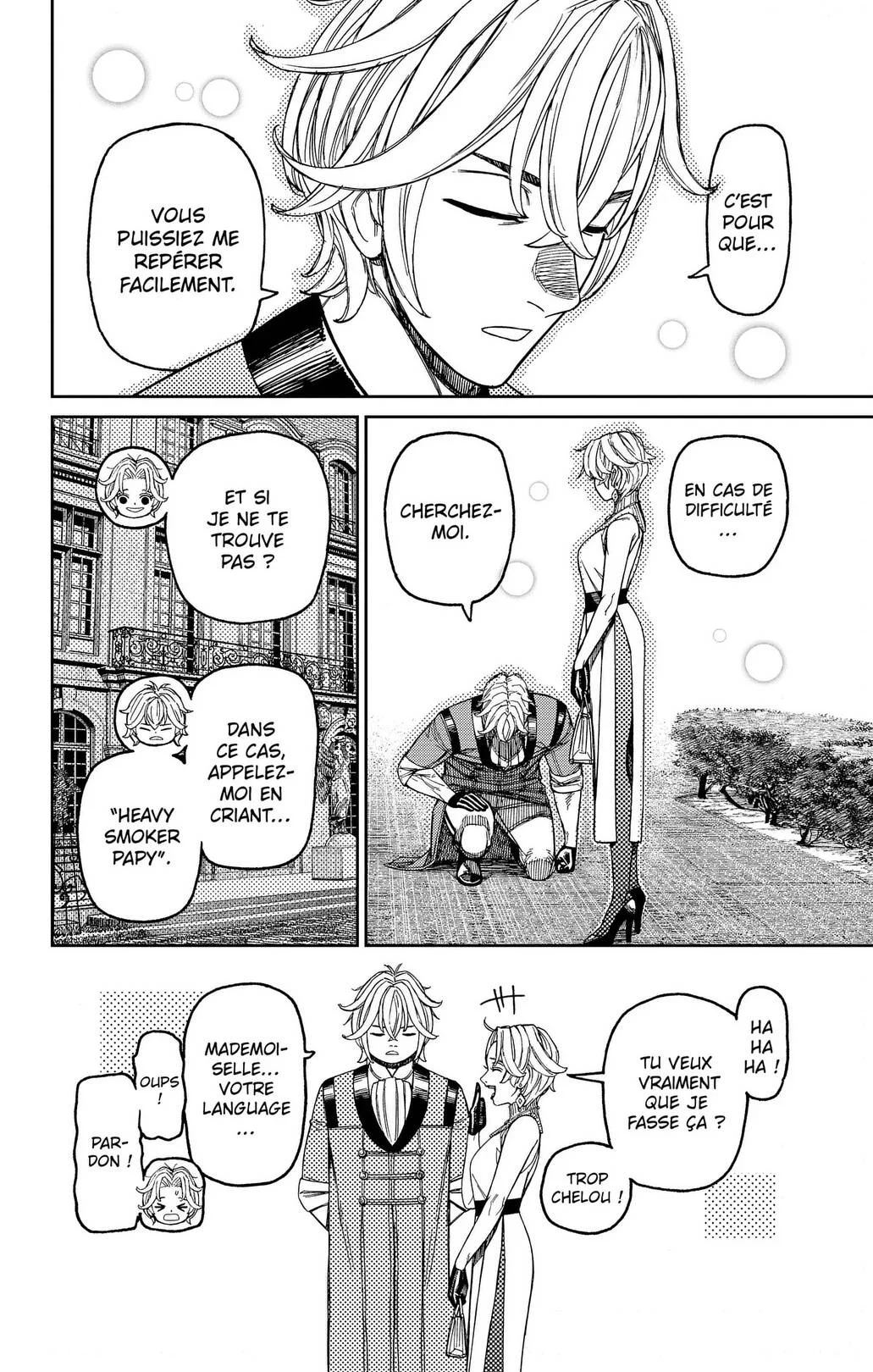 Chapter Image 260