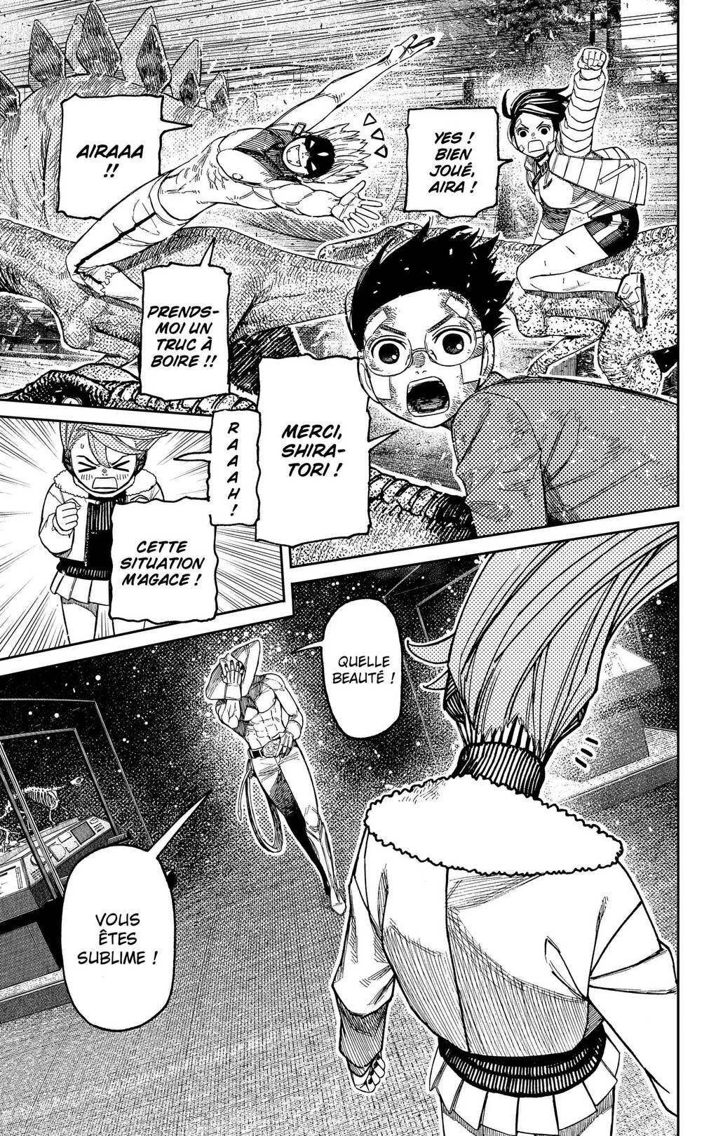 Chapter Image 149