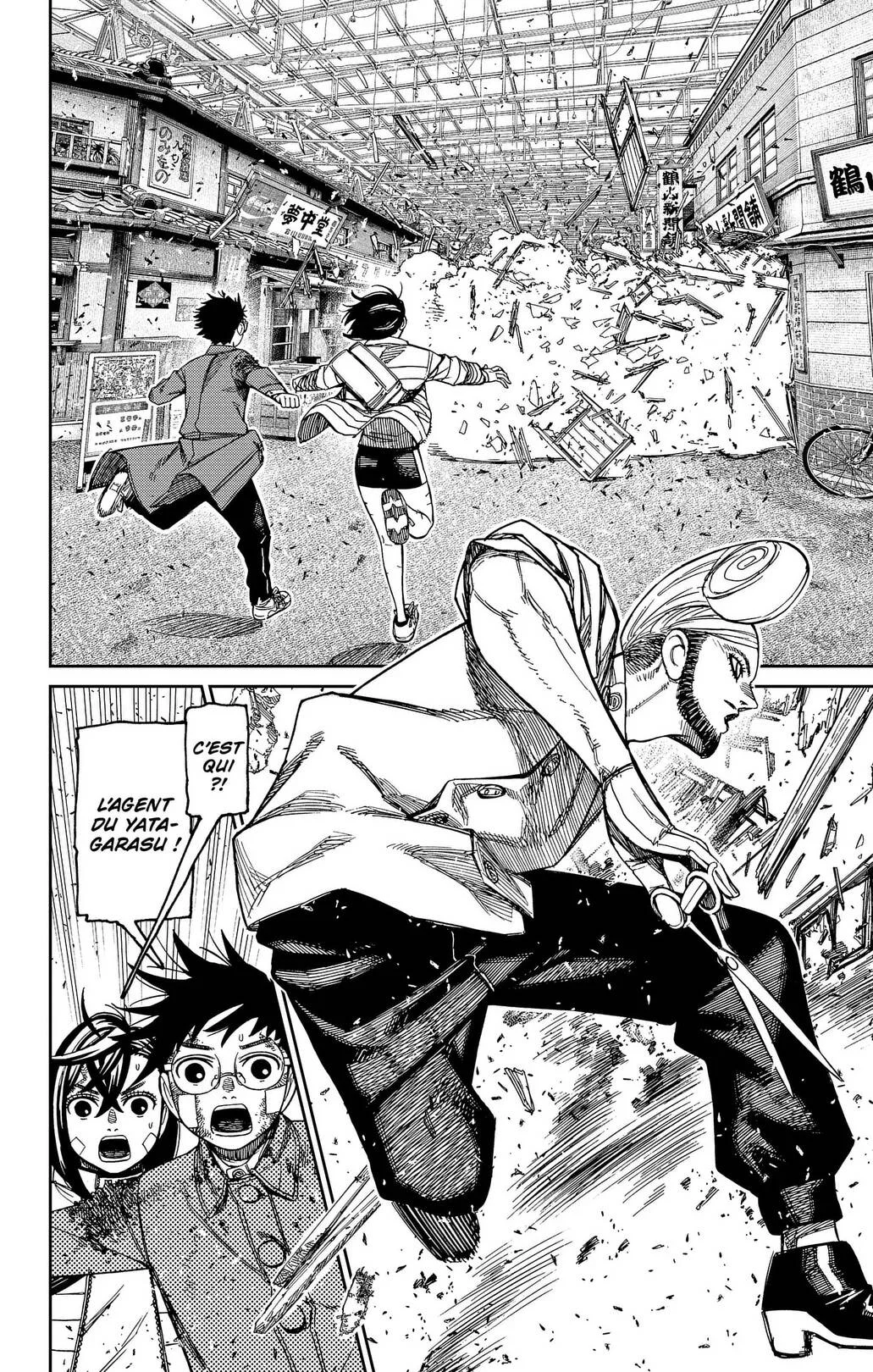 Chapter Image 186