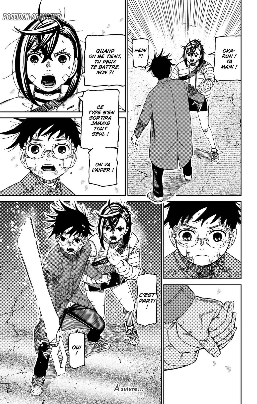 Chapter Image 667
