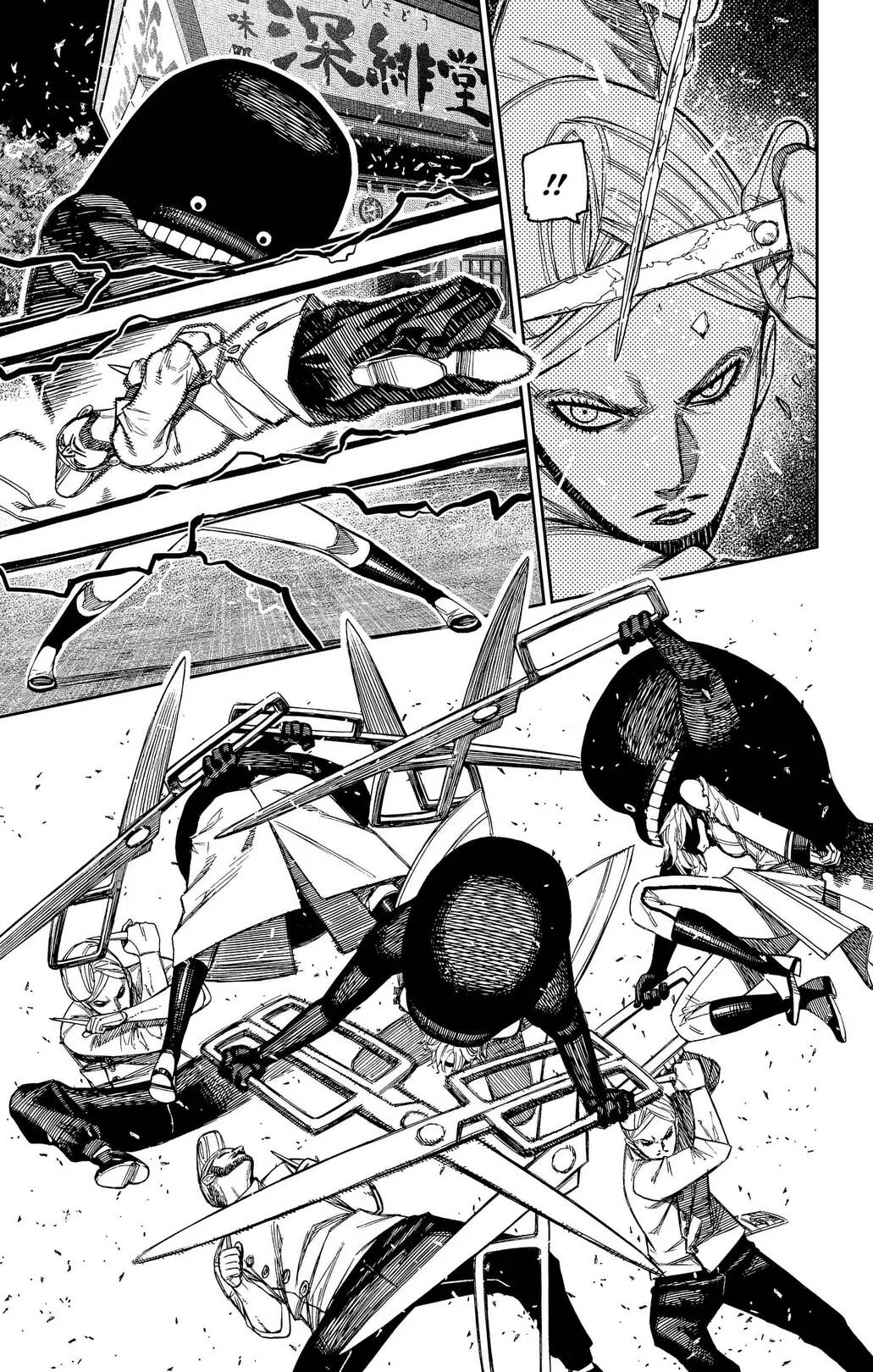 Chapter Image 371