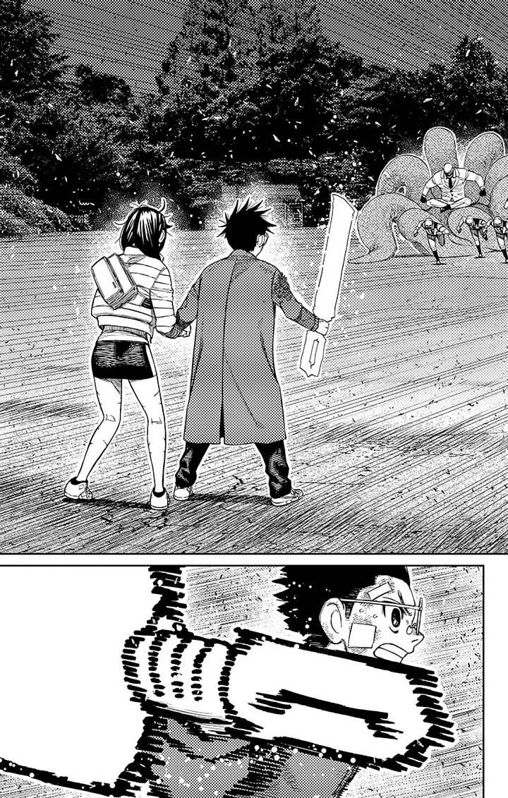 Chapter Image 149