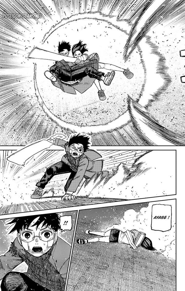 Chapter Image 223