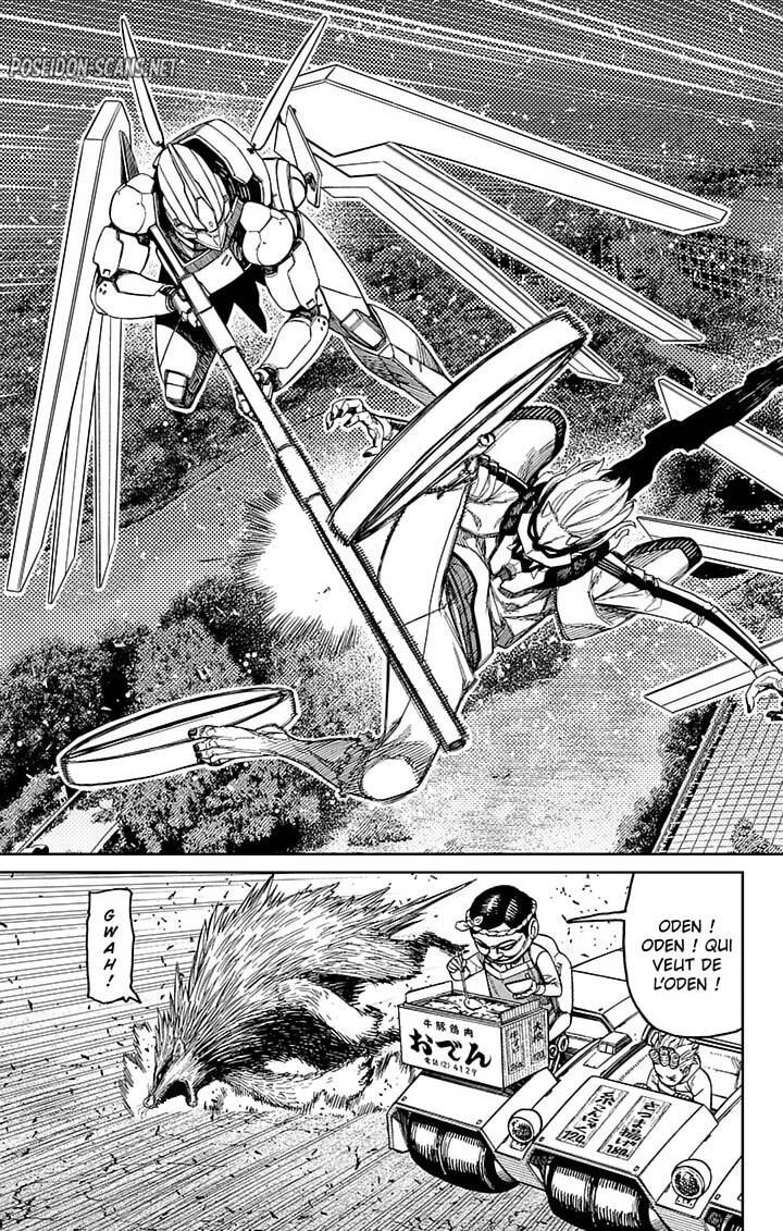 Chapter Image 223