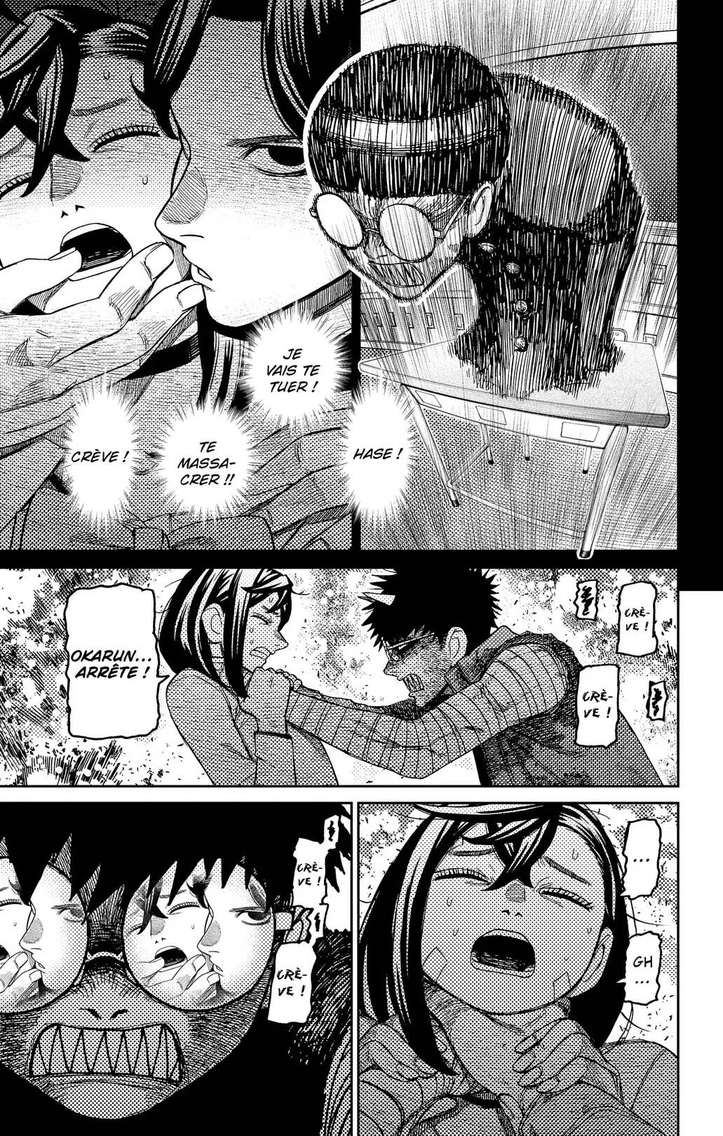 Chapter Image 149