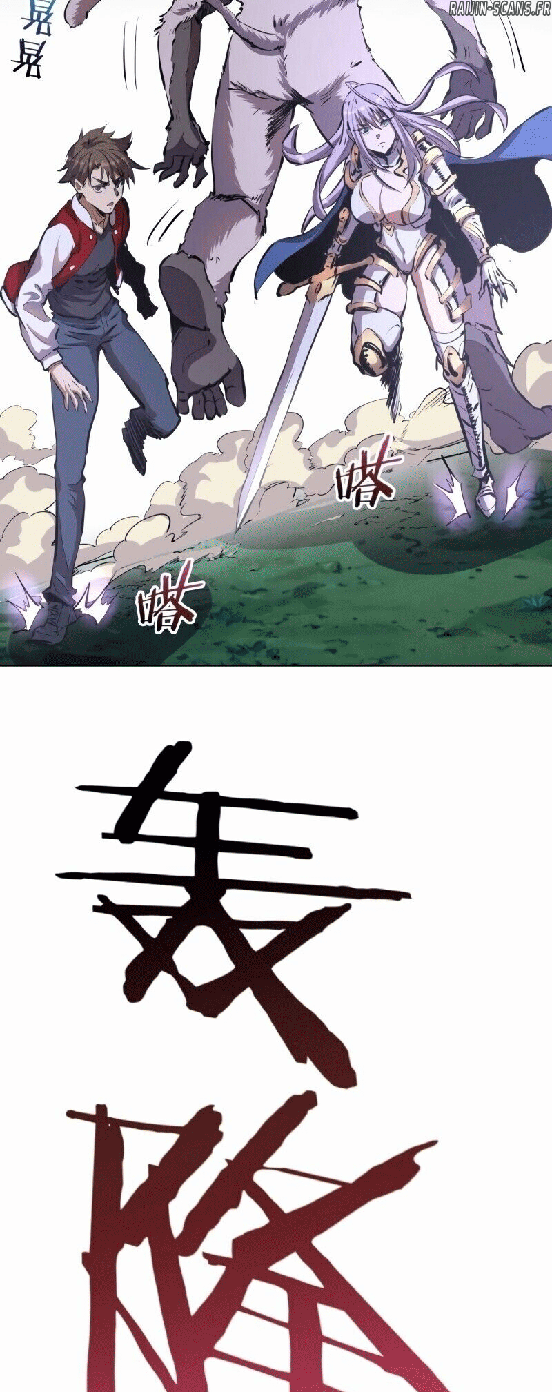 Chapter Image 445