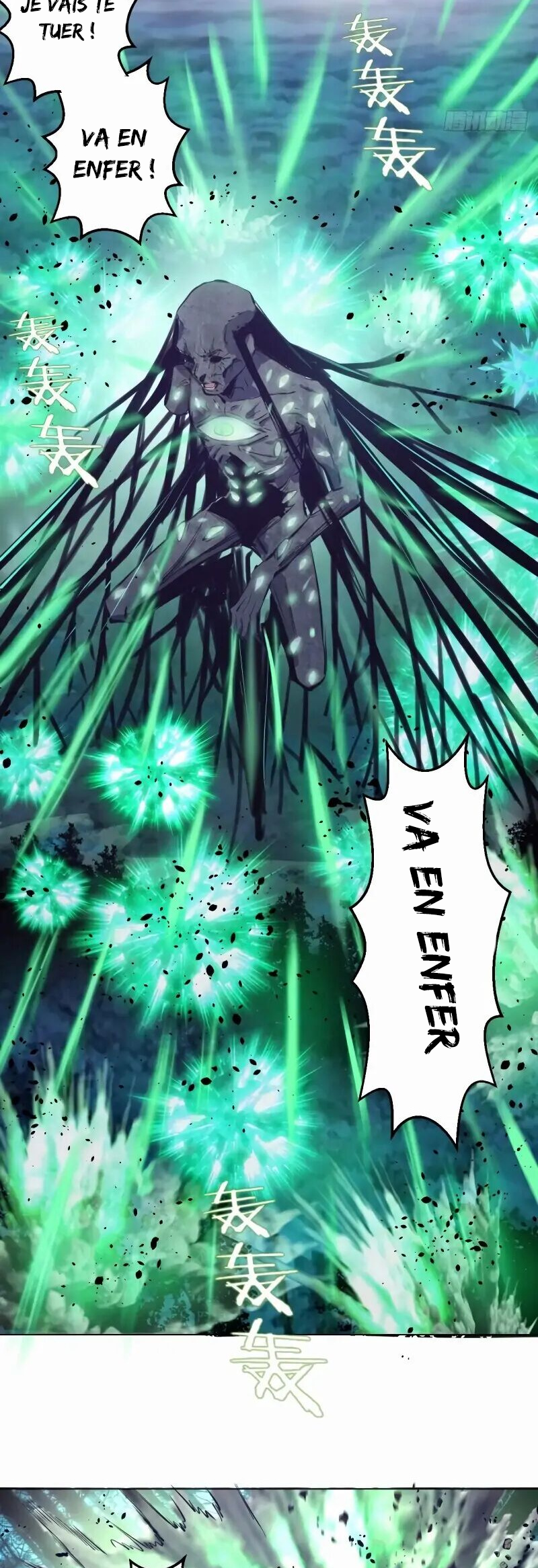 Chapter Image 667