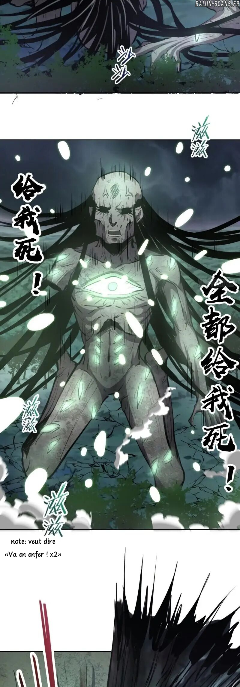 Chapter Image 741