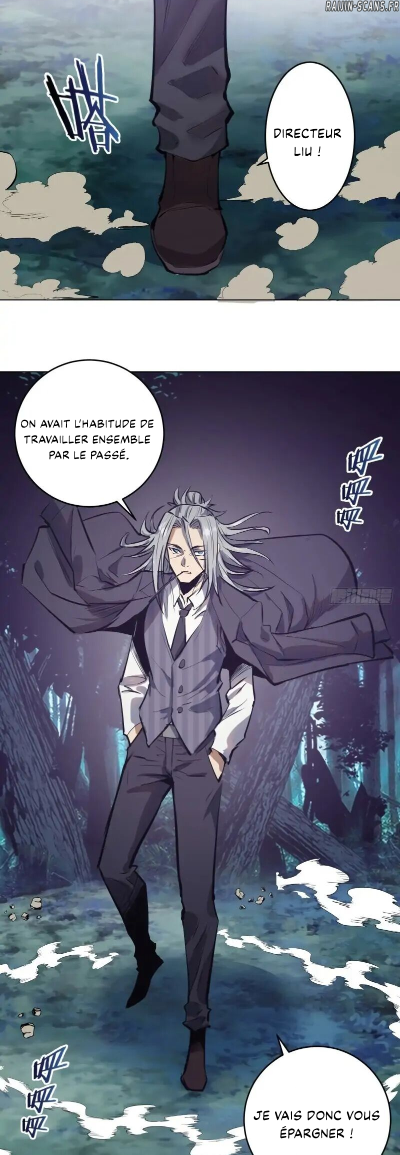 Chapter Image 112