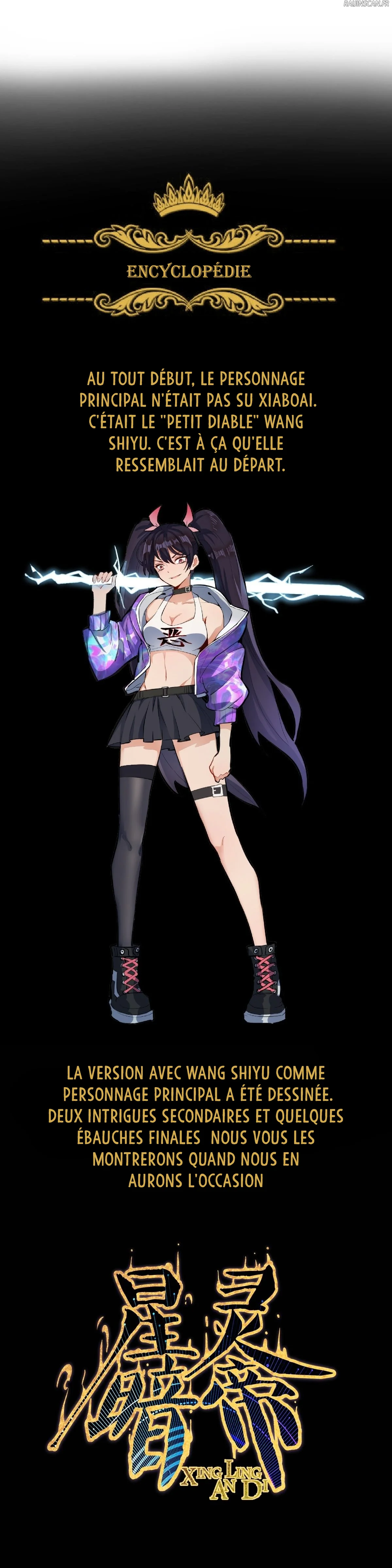 Chapter Image 556
