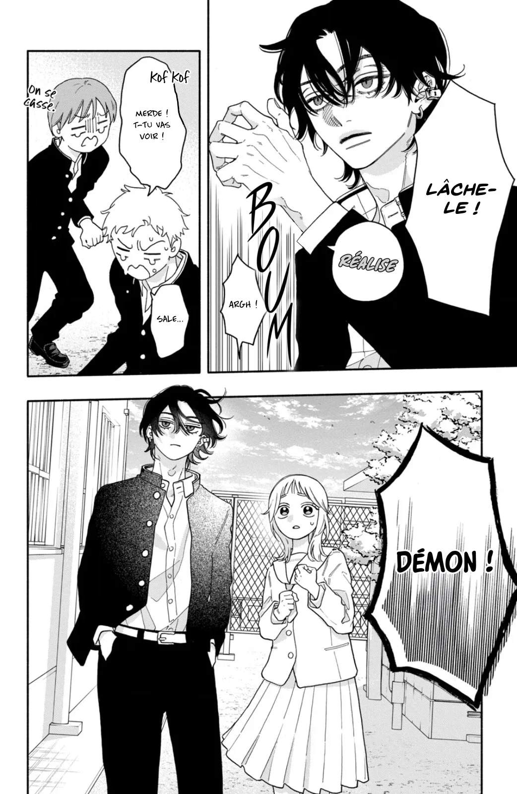 Chapter Image 445