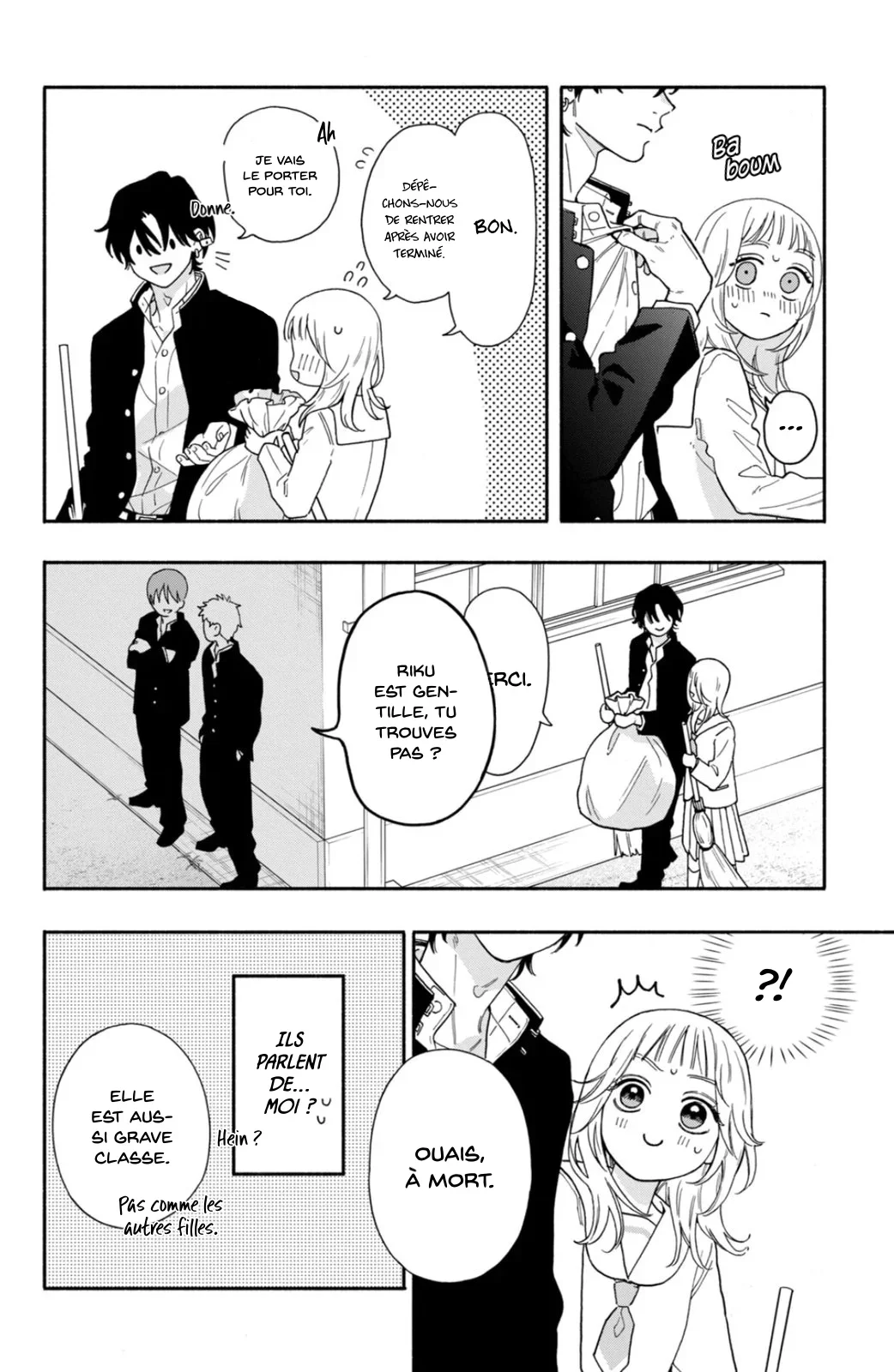 Chapter Image 223