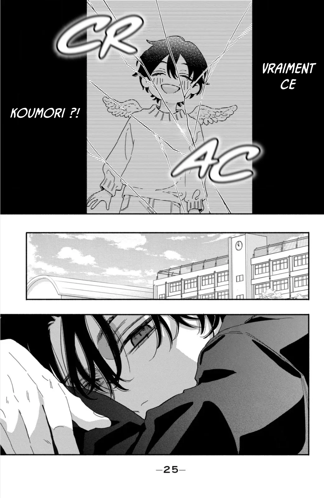 Chapter Image 963