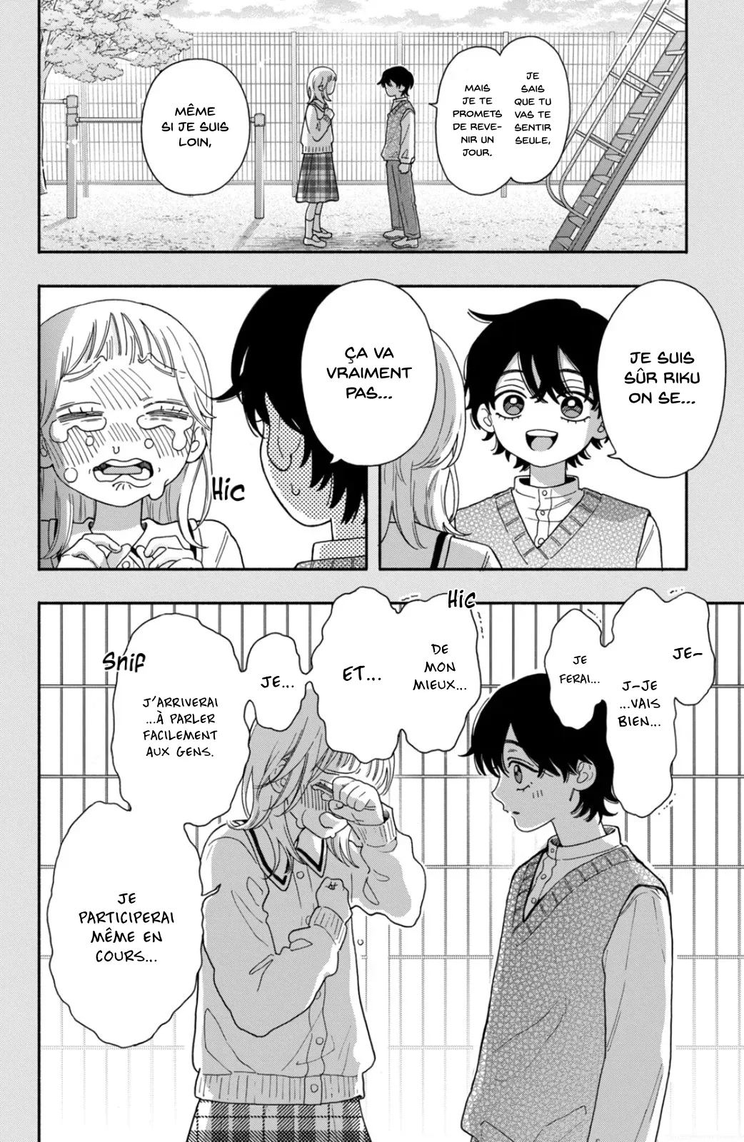 Chapter Image 260