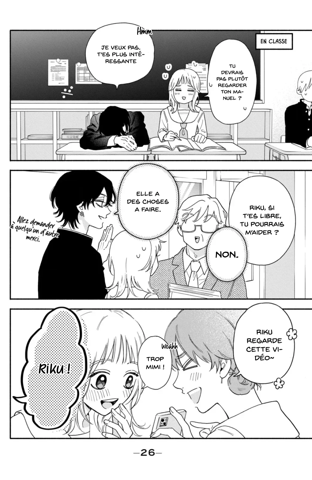 Chapter Image 1