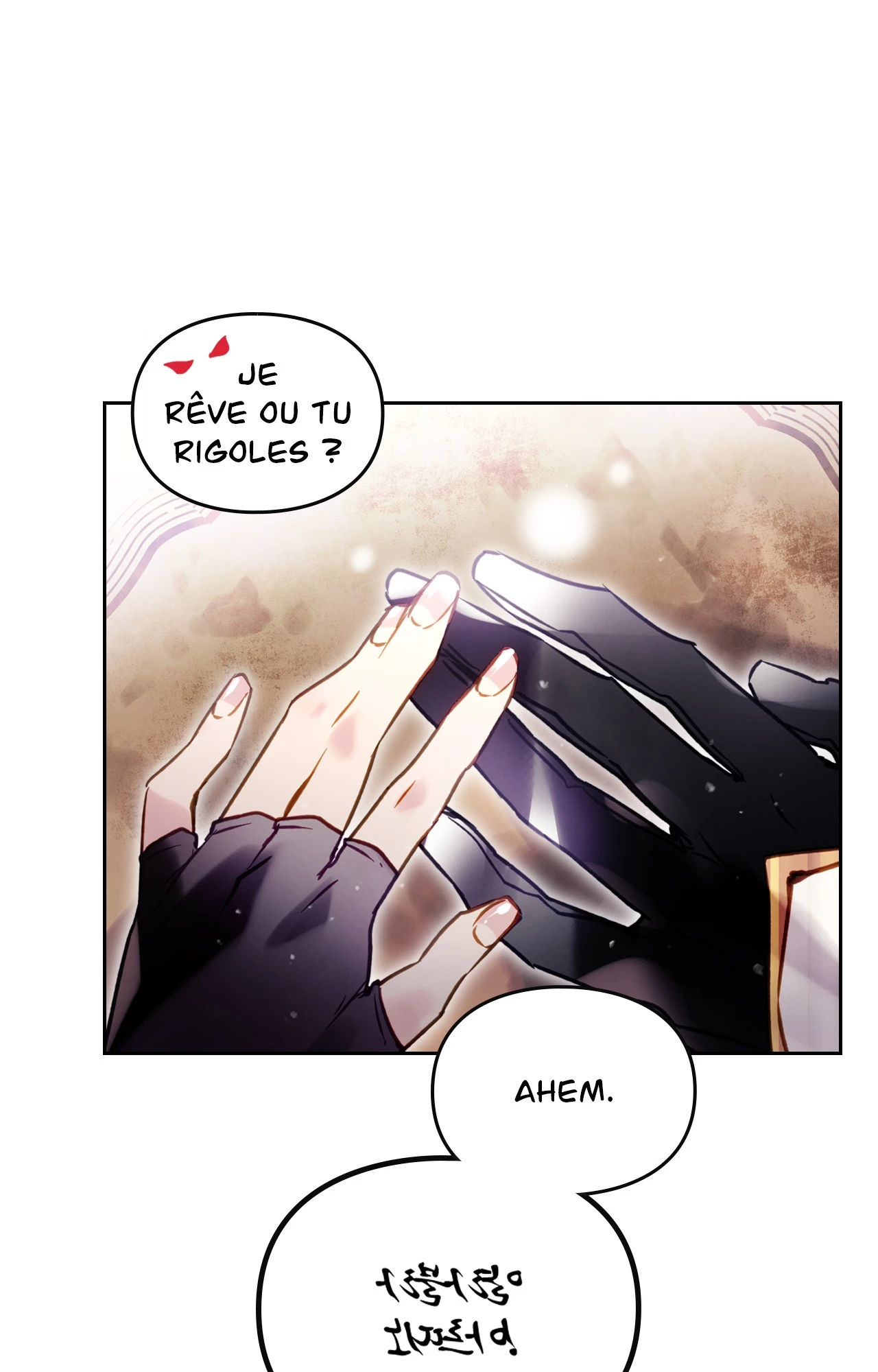 Chapter Image 741
