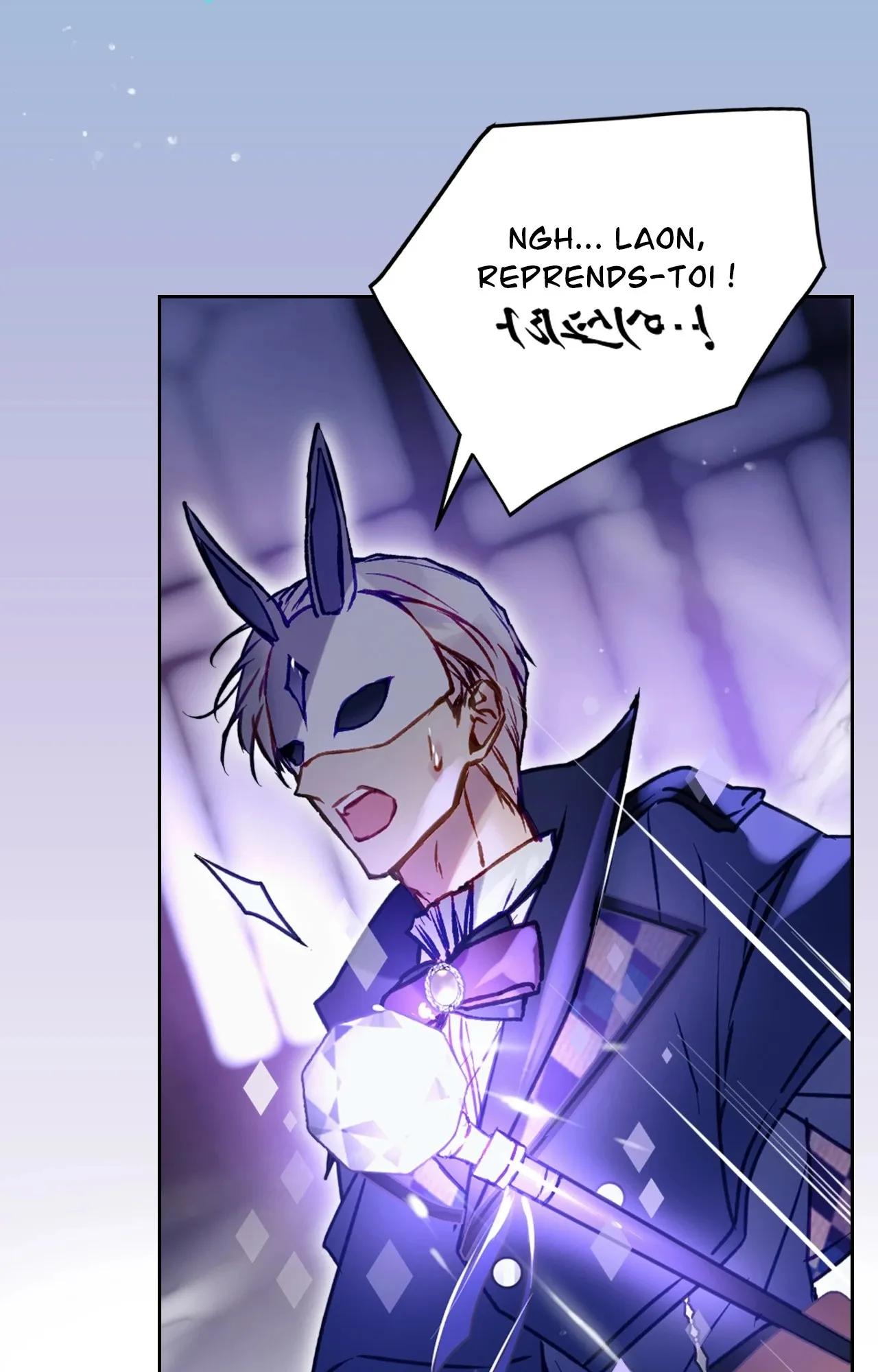 Chapter Image 371