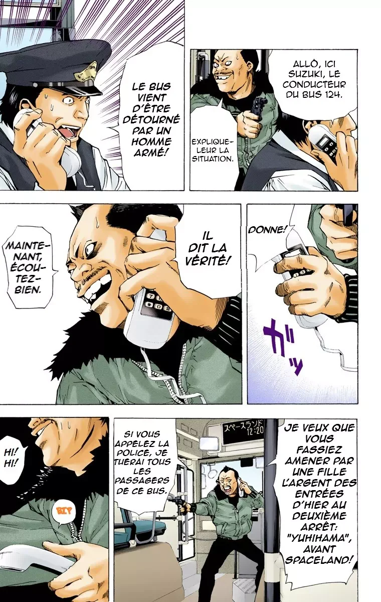 Chapter Image 408