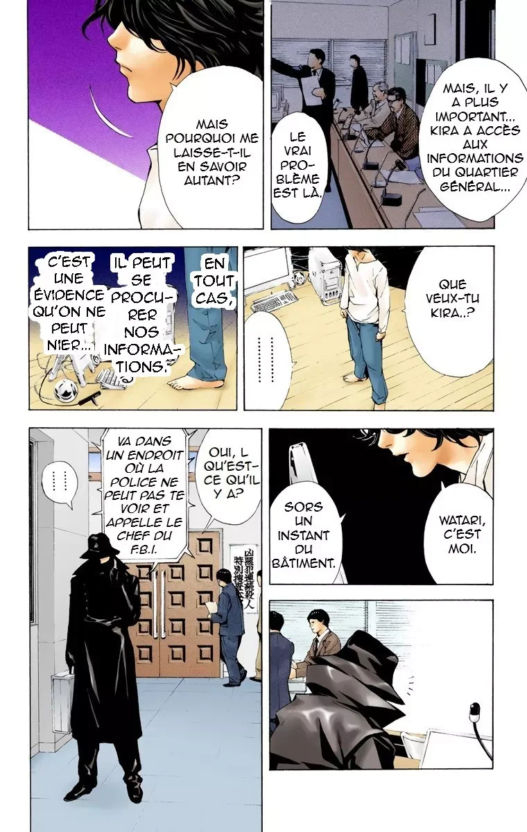 Chapter Image 38