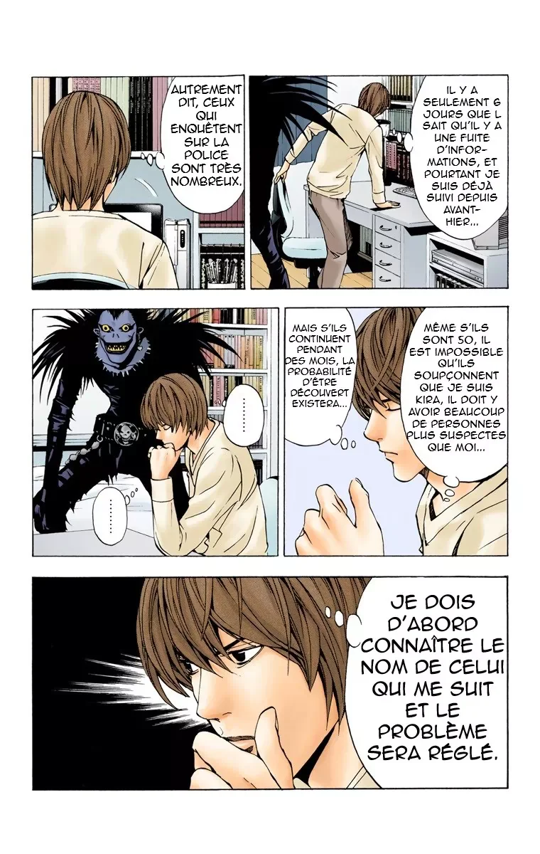 Chapter Image 926