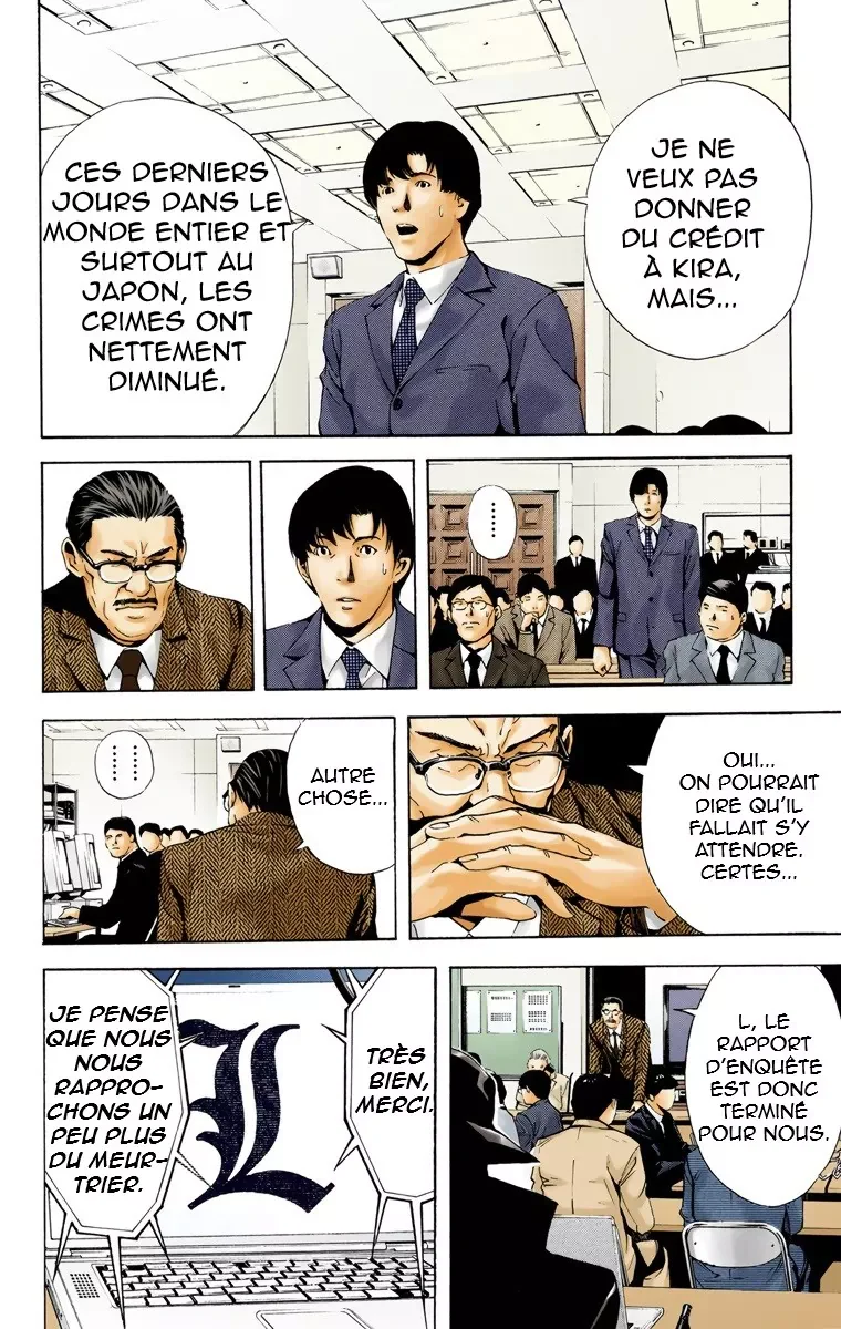 Chapter Image 408