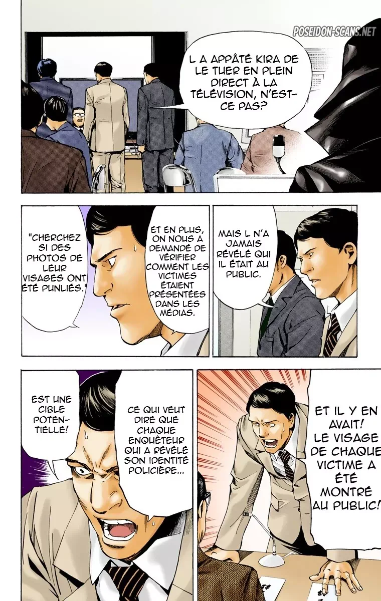 Chapter Image 334
