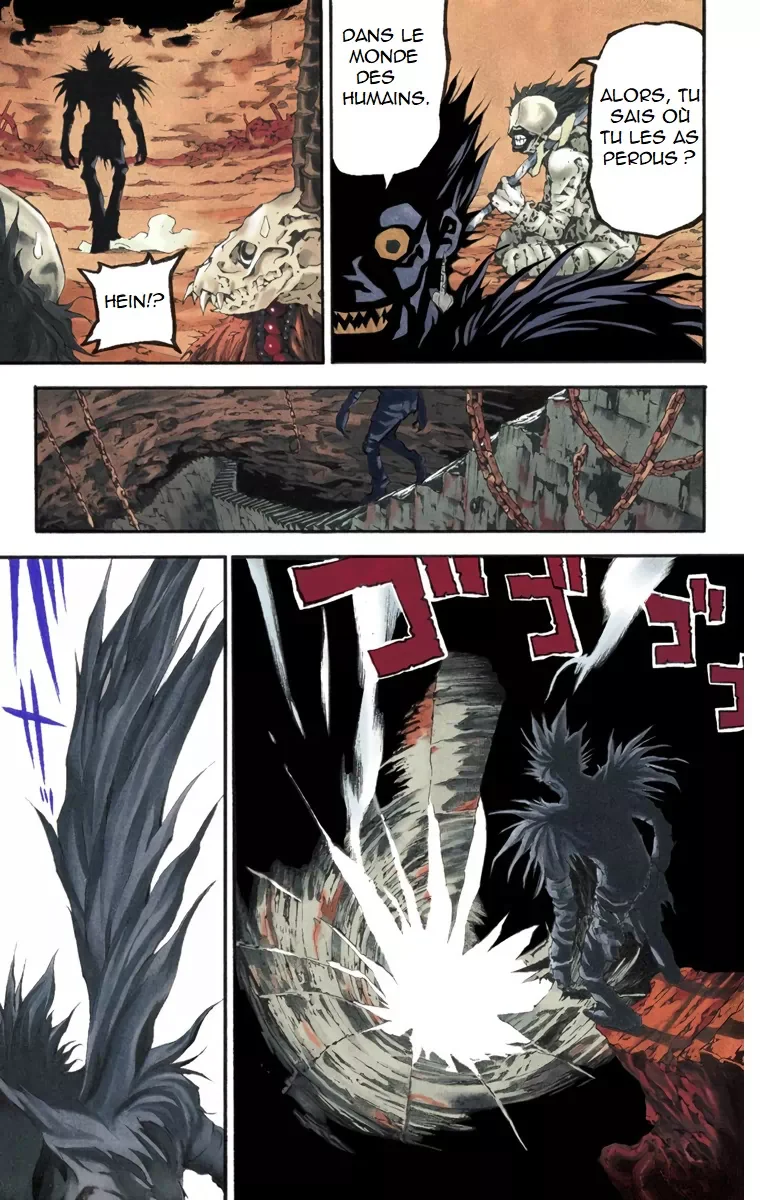 Chapter Image 260