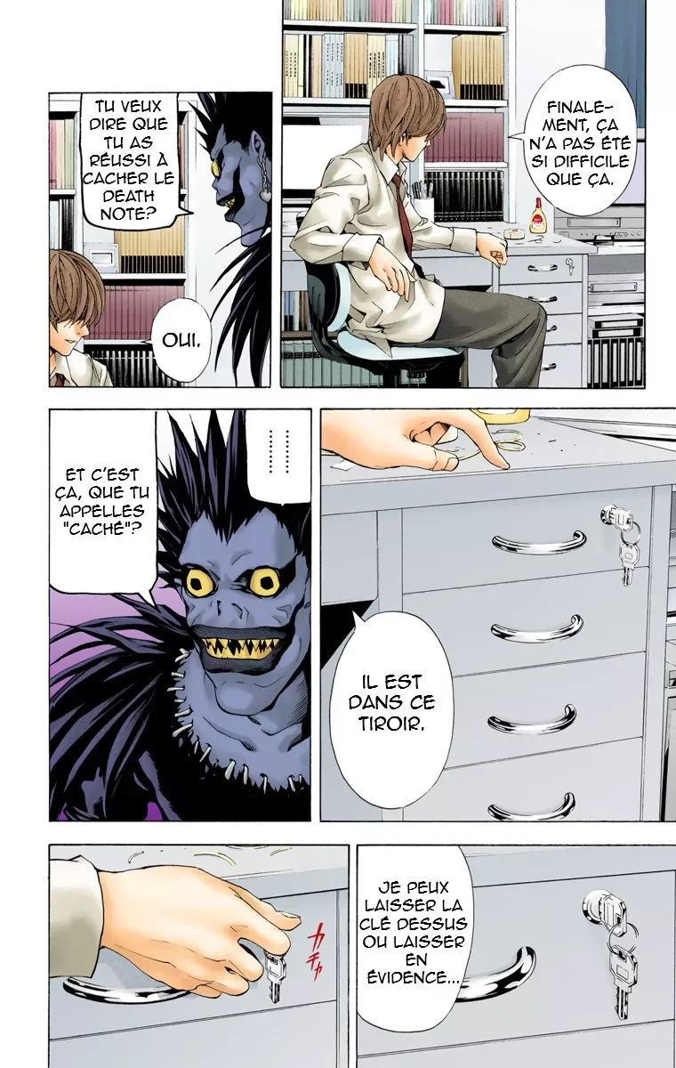Chapter Image 408