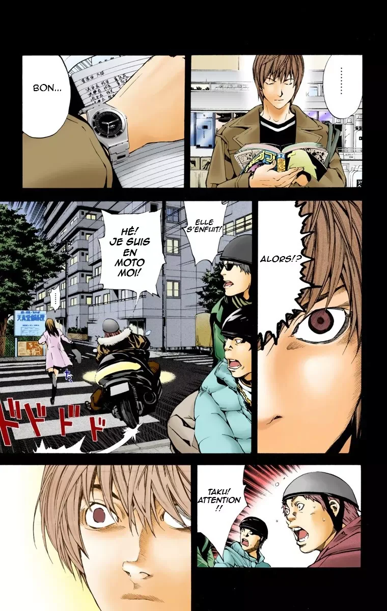 Chapter Image 371