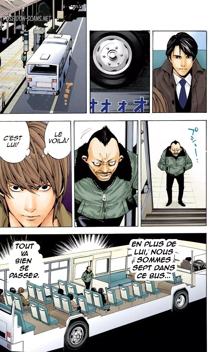 Chapter Image 334