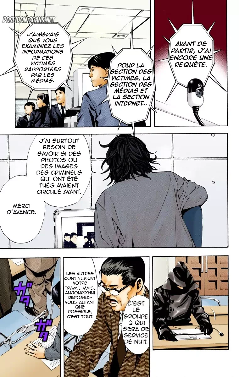 Chapter Image 445