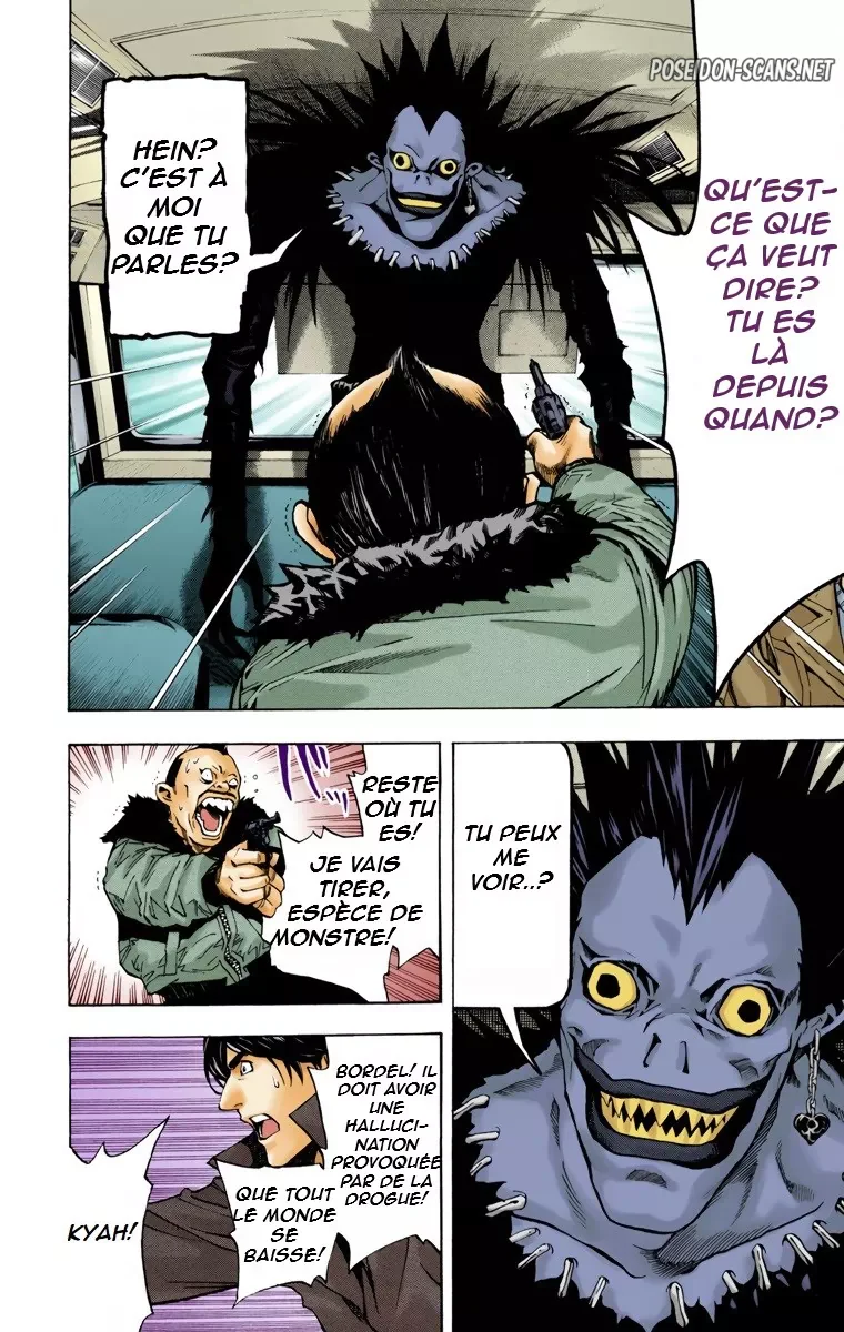 Chapter Image 667