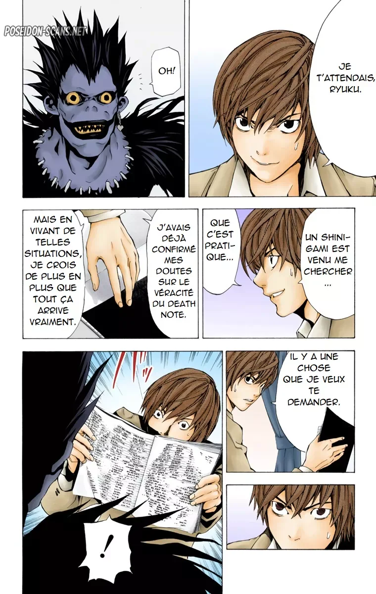 Chapter Image 667