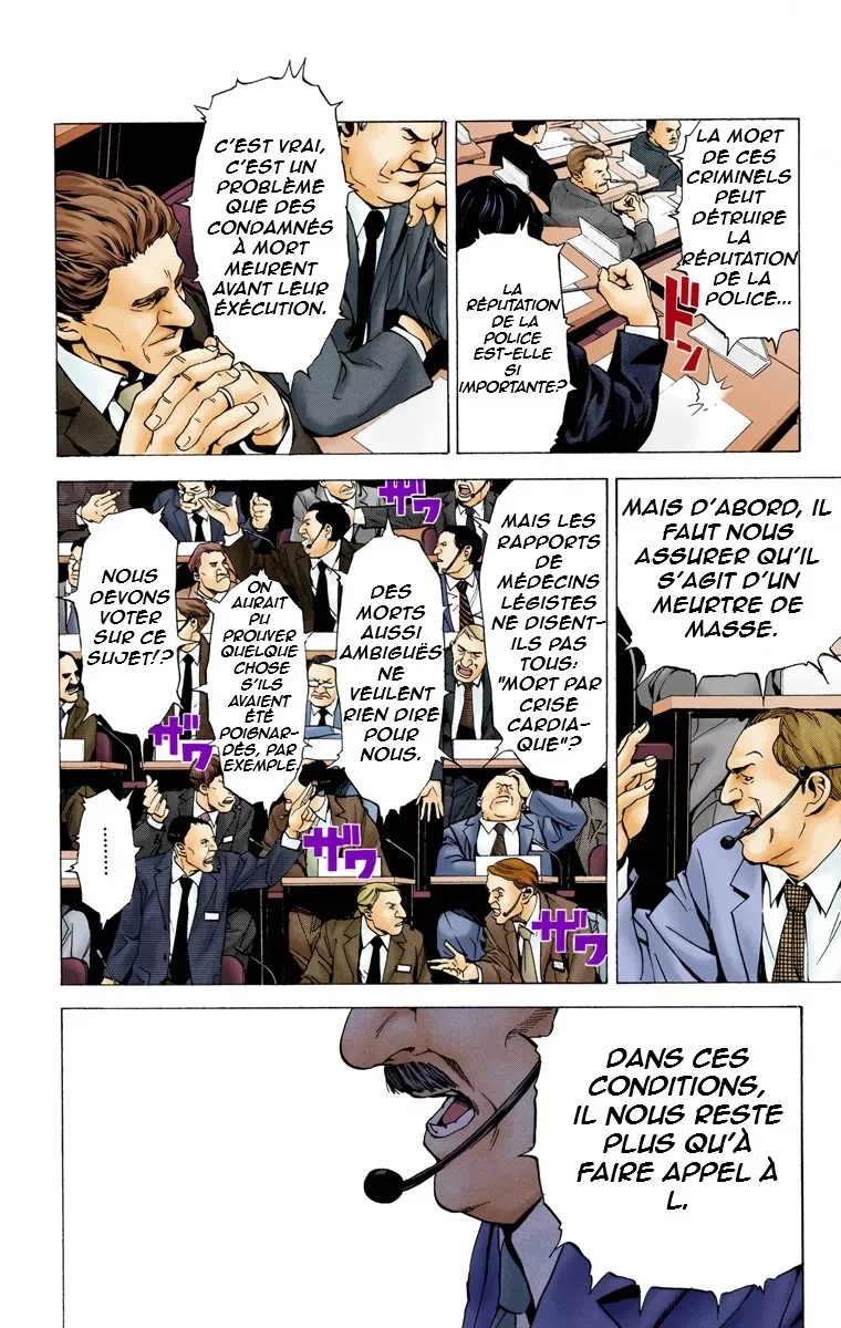 Chapter Image 38