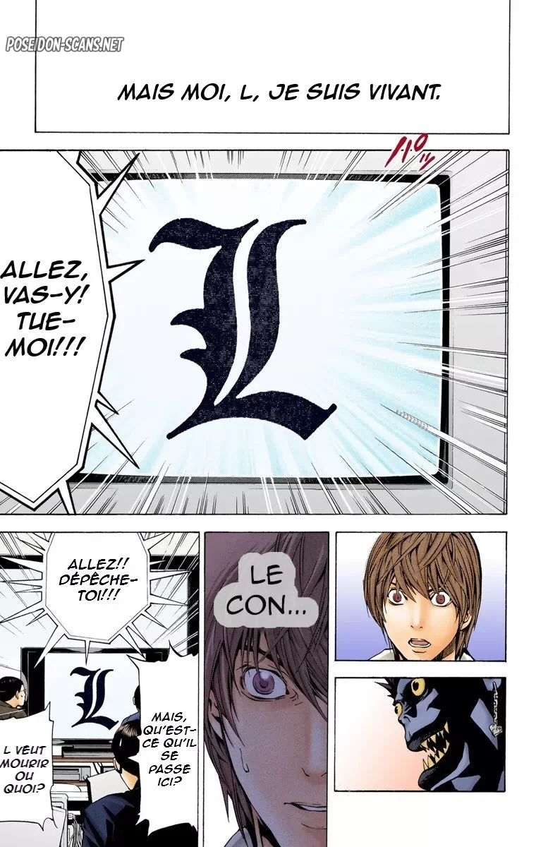 Chapter Image 667