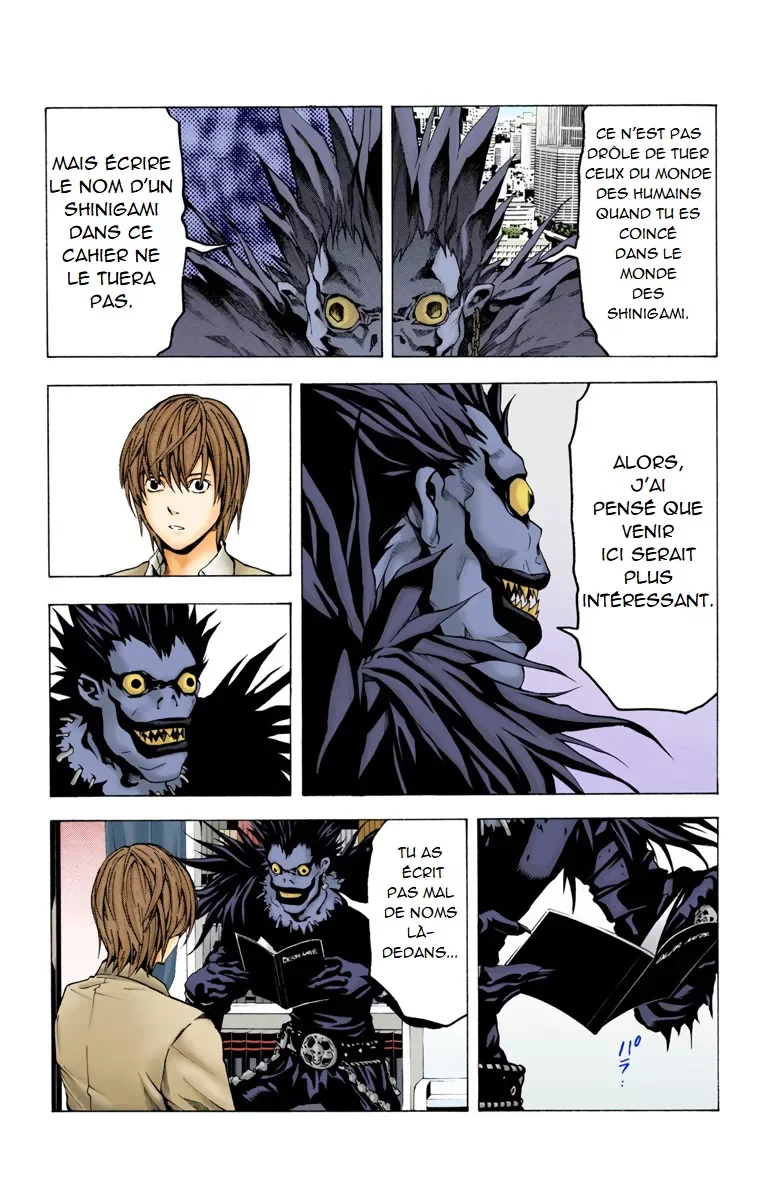 Chapter Image 963