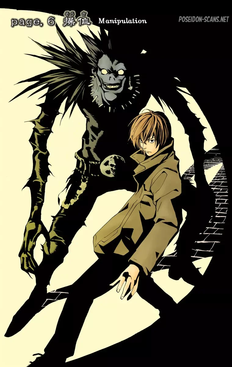 Chapter Image 334