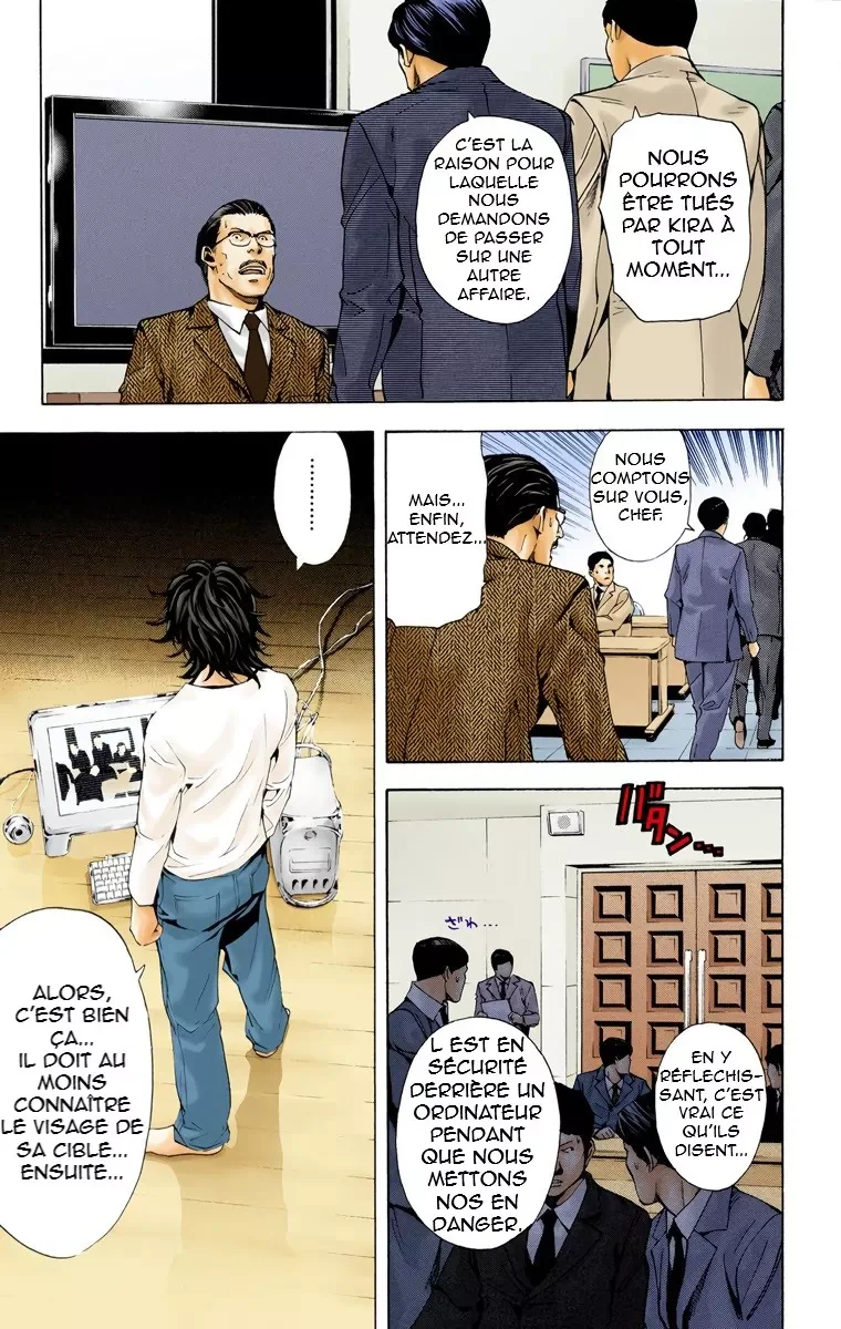 Chapter Image 371