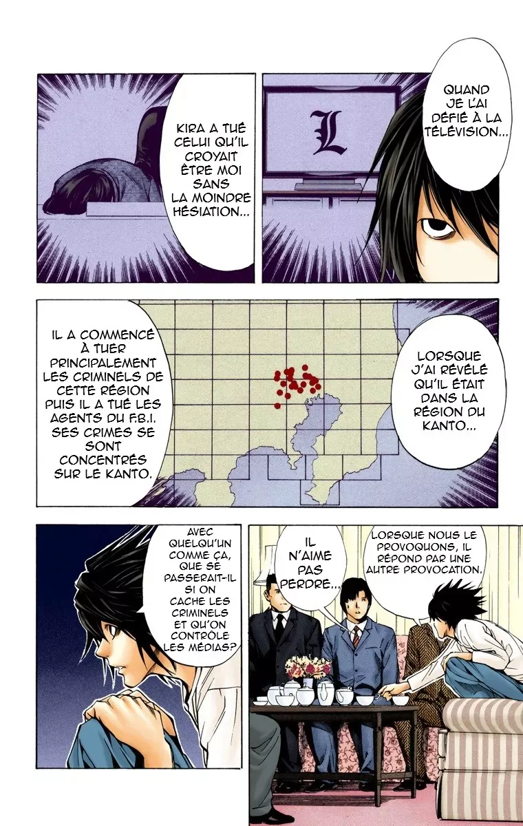 Chapter Image 630