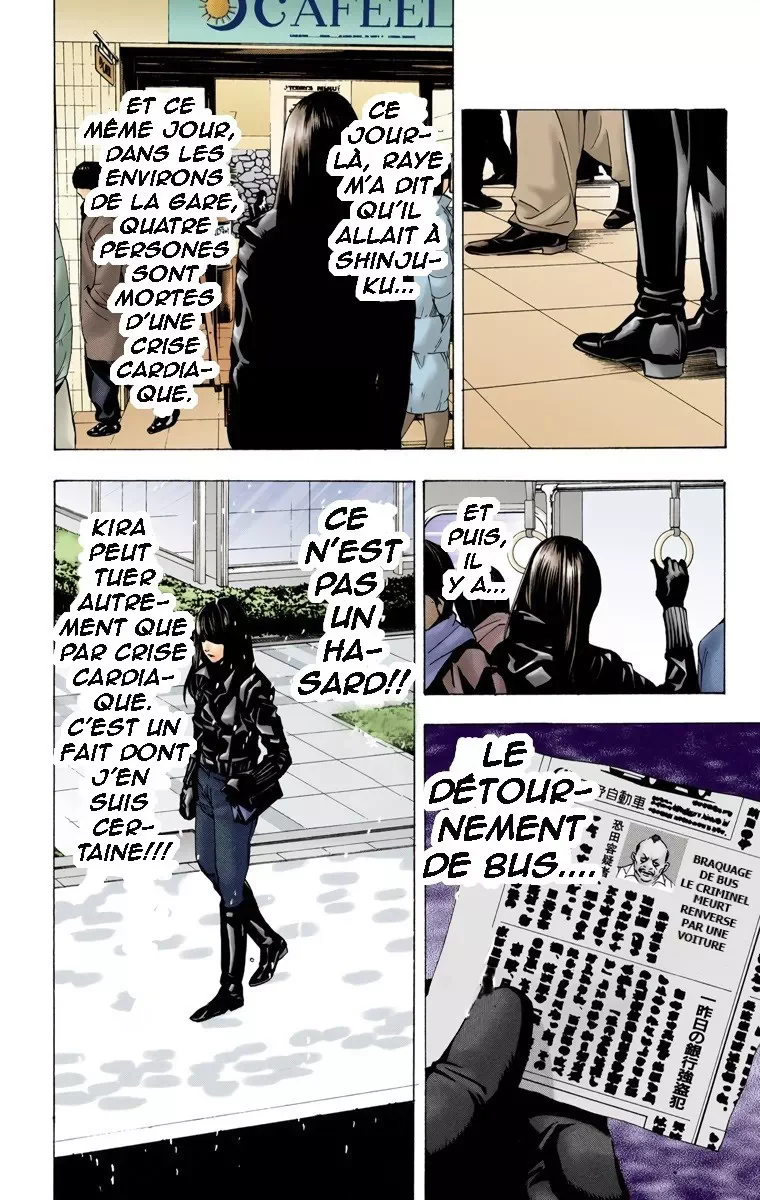 Chapter Image 75