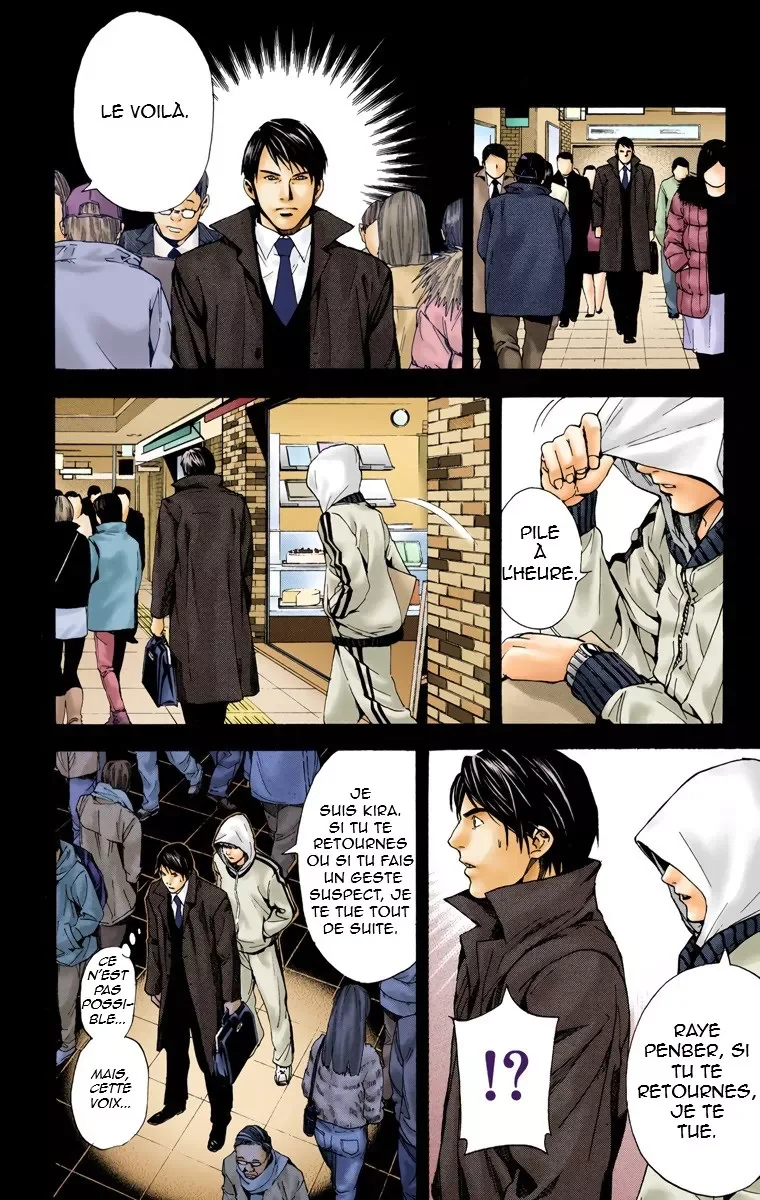 Chapter Image 75